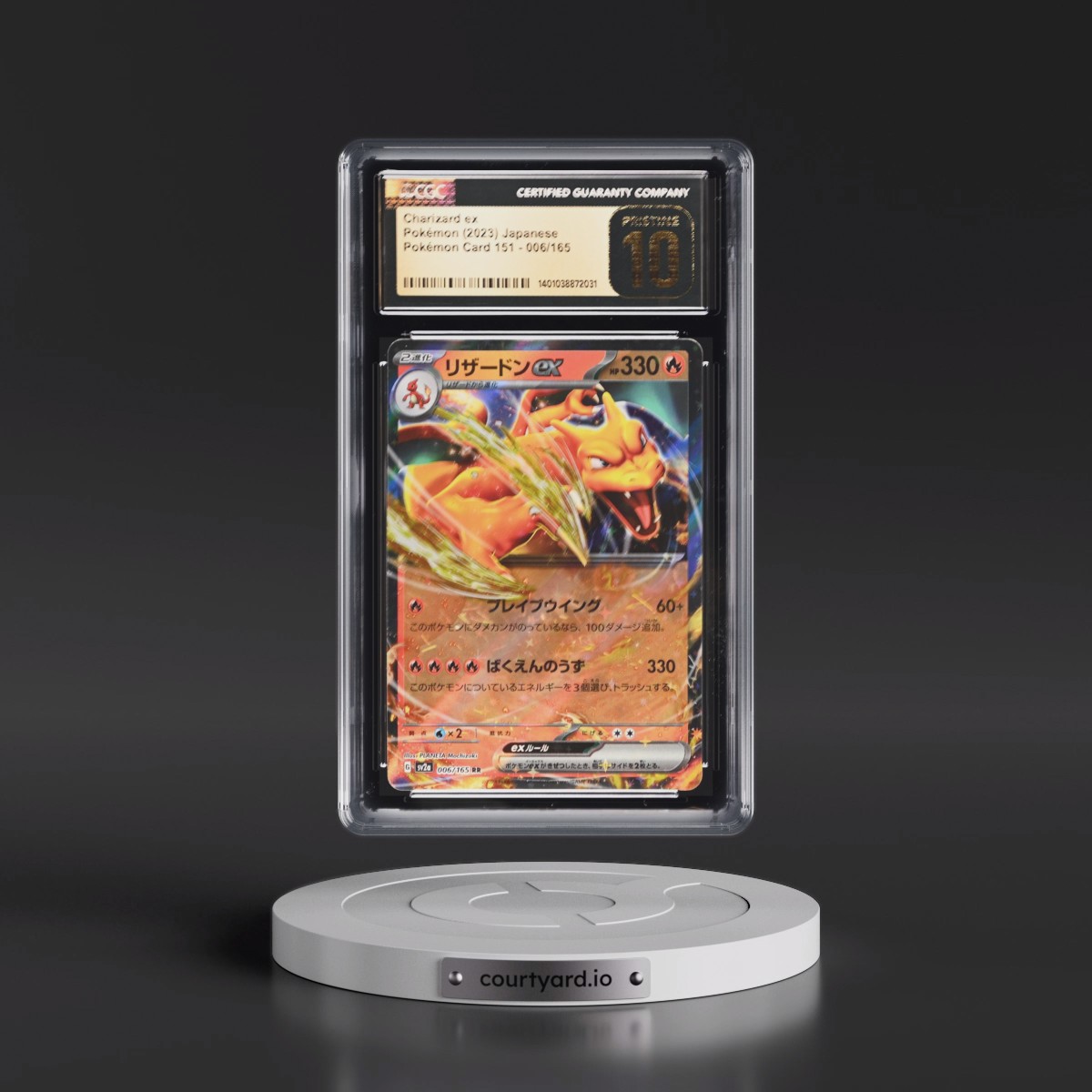 2023 Pokémon Card 151 #006/165 Charizard ex - Holo (CGC 10 PRISTINE)