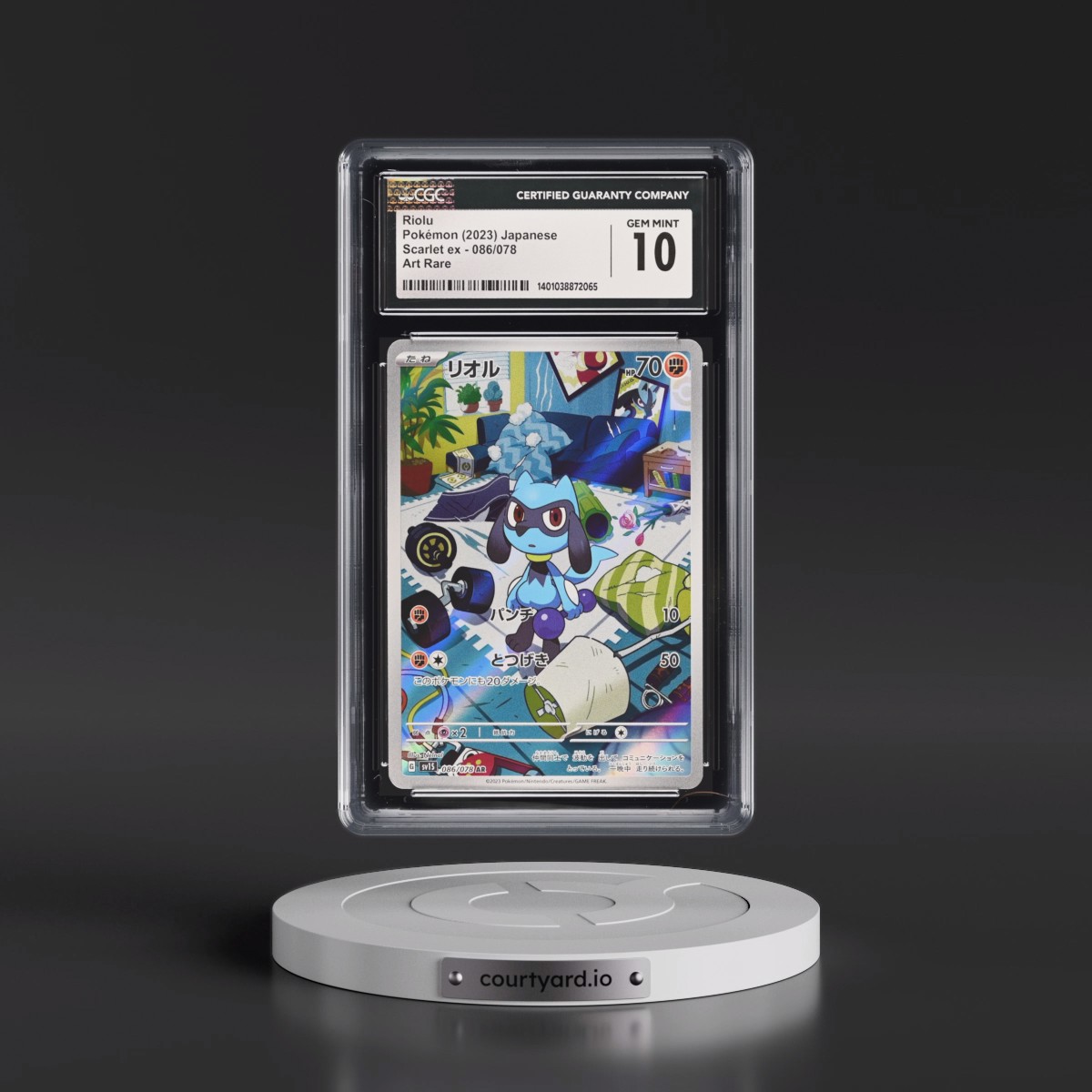 2023 Scarlet ex Riolu - Art Rare Holo #086/078 CGC 10