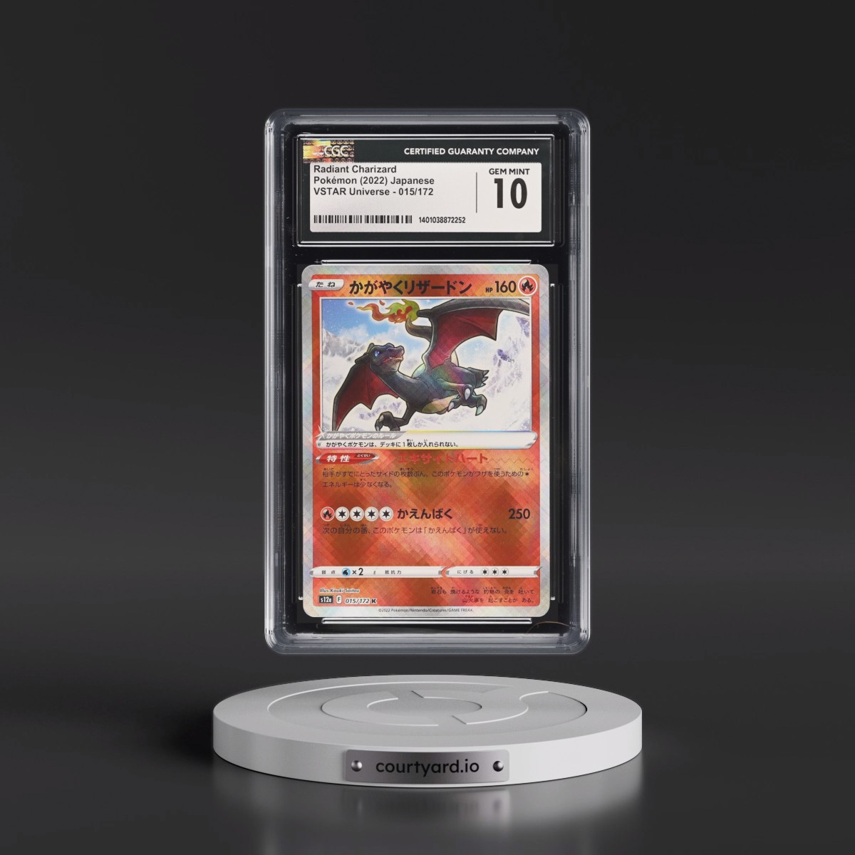 2022 VSTAR Universe #015/172 Radiant Charizard - Holo (CGC 10 GEM MINT)
