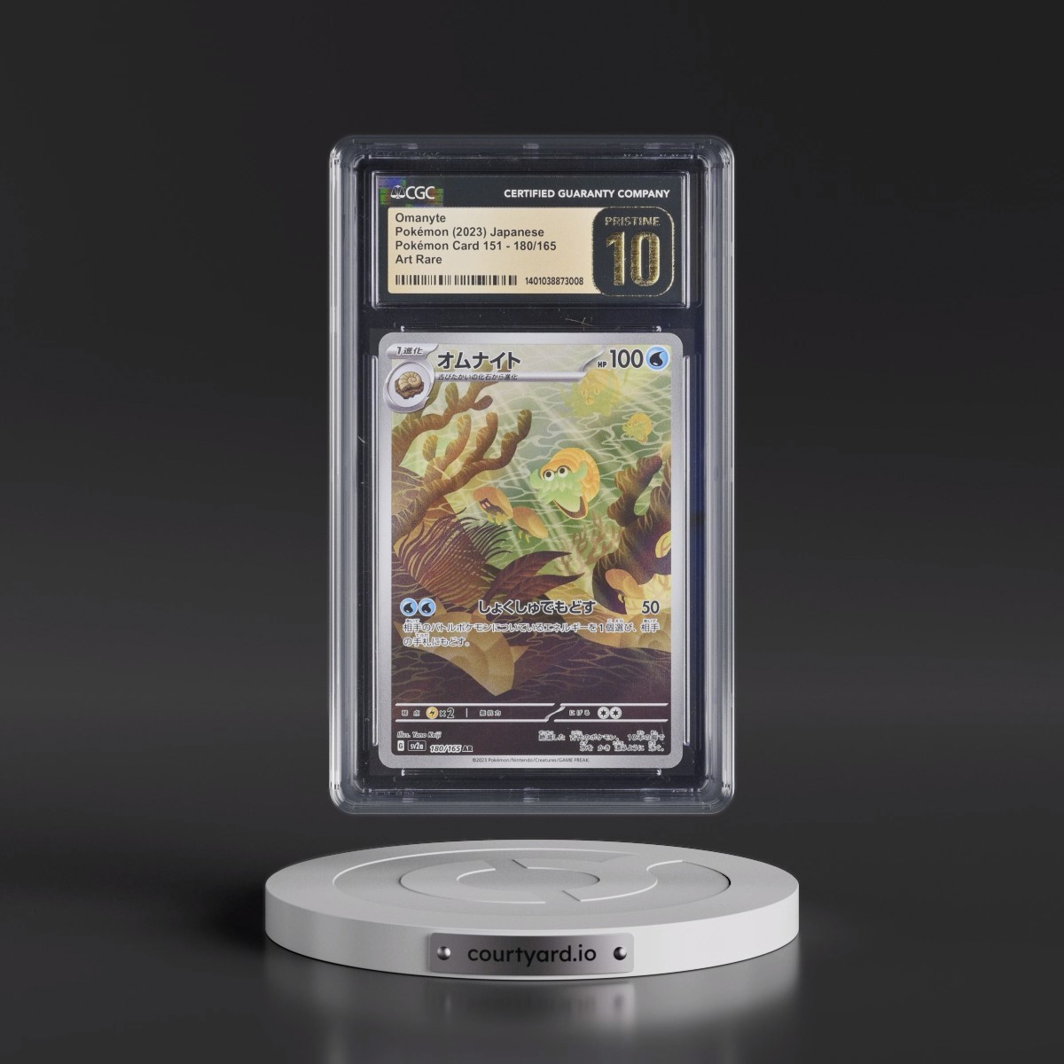 2023 Pokémon Card 151 #180/165 Omanyte - Art Rare Holo (CGC 10 PRISTINE)