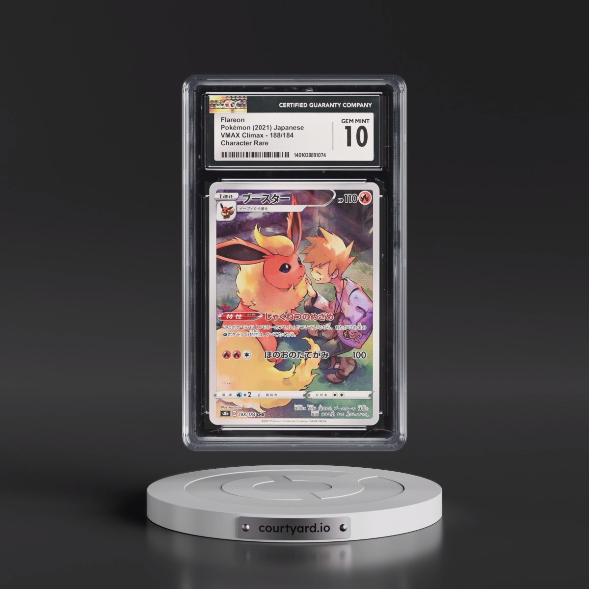 2021 VMAX Climax #188/184 Flareon - Character Rare Holo (CGC 10 GEM MINT)