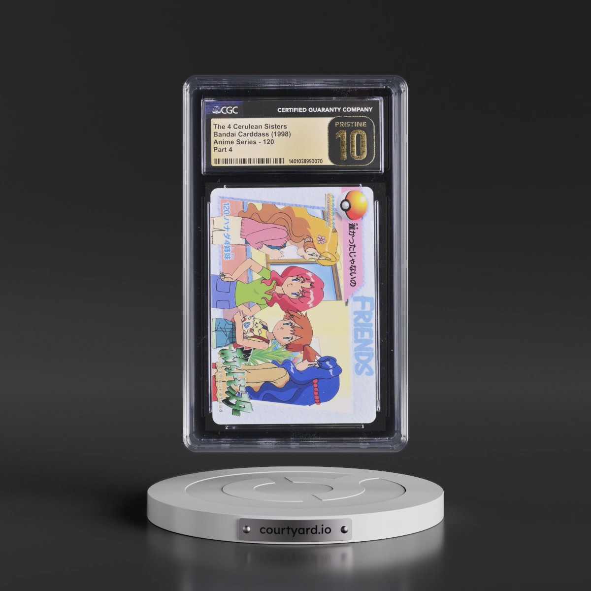 1998 Anime Series #120 The 4 Cerulean Sisters - Part 4 (CGC 10 PRISTINE)