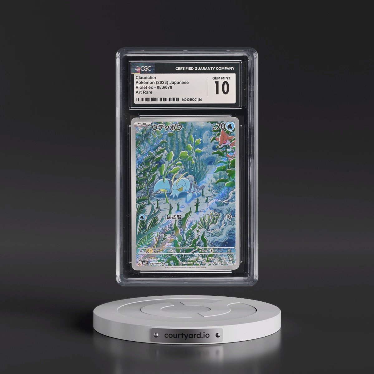 2023 Violet ex #083/078 Clauncher - Art Rare Holo (CGC 10 GEM MINT)