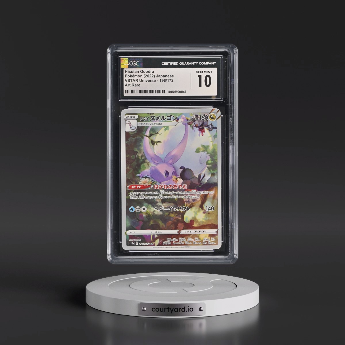 2022 VSTAR Universe #196/172 Hisuian Goodra - Art Rare Holo (CGC 10 GEM MINT)