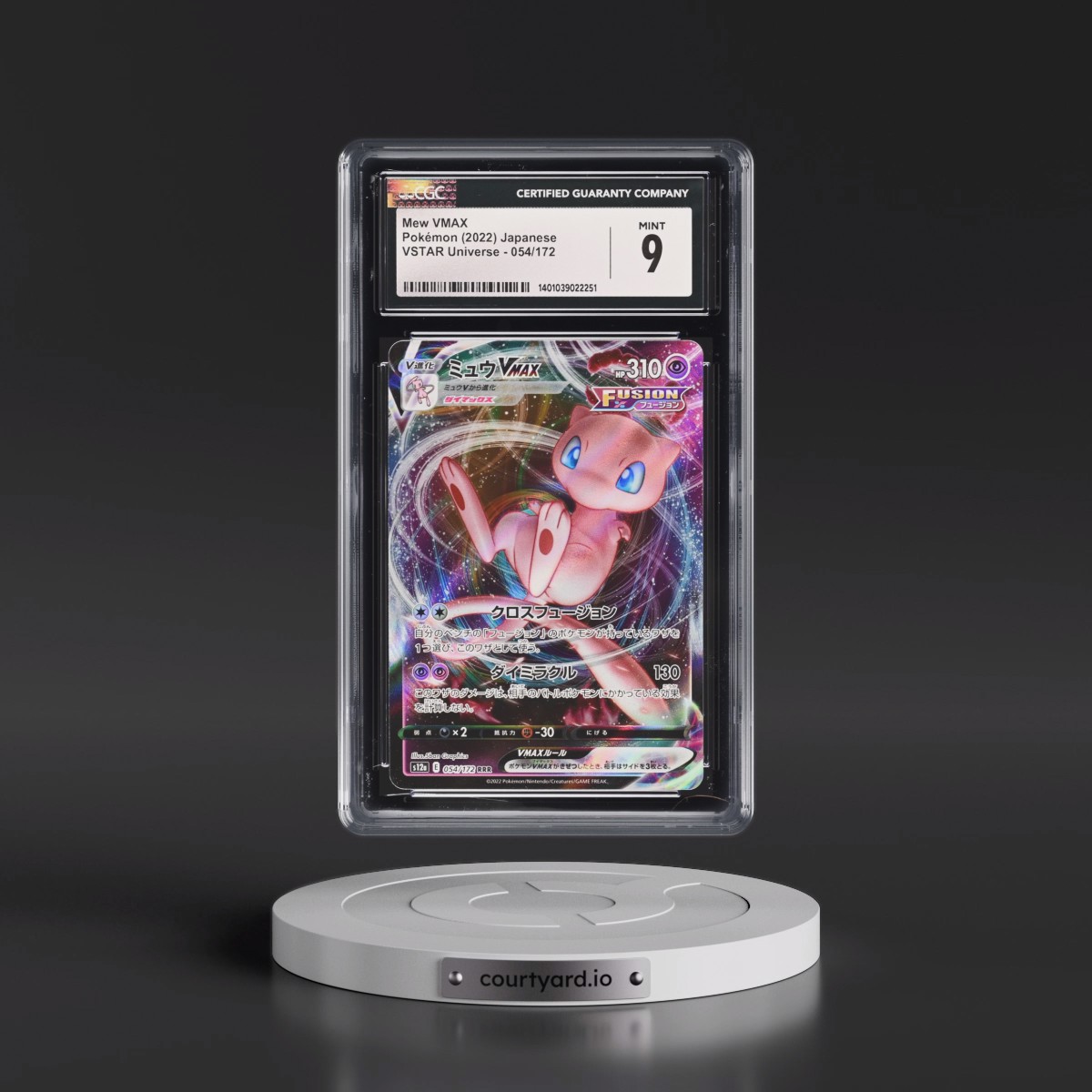 2022 VSTAR Universe #054/172 Mew VMAX - Holo (CGC 9 MINT)