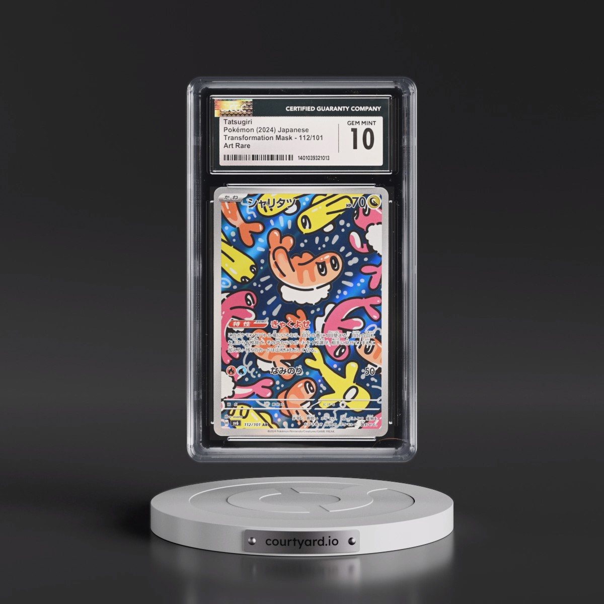 2024 Transformation Mask #112/101 Tatsugiri - Art Rare Holo (CGC 10 GEM MINT)