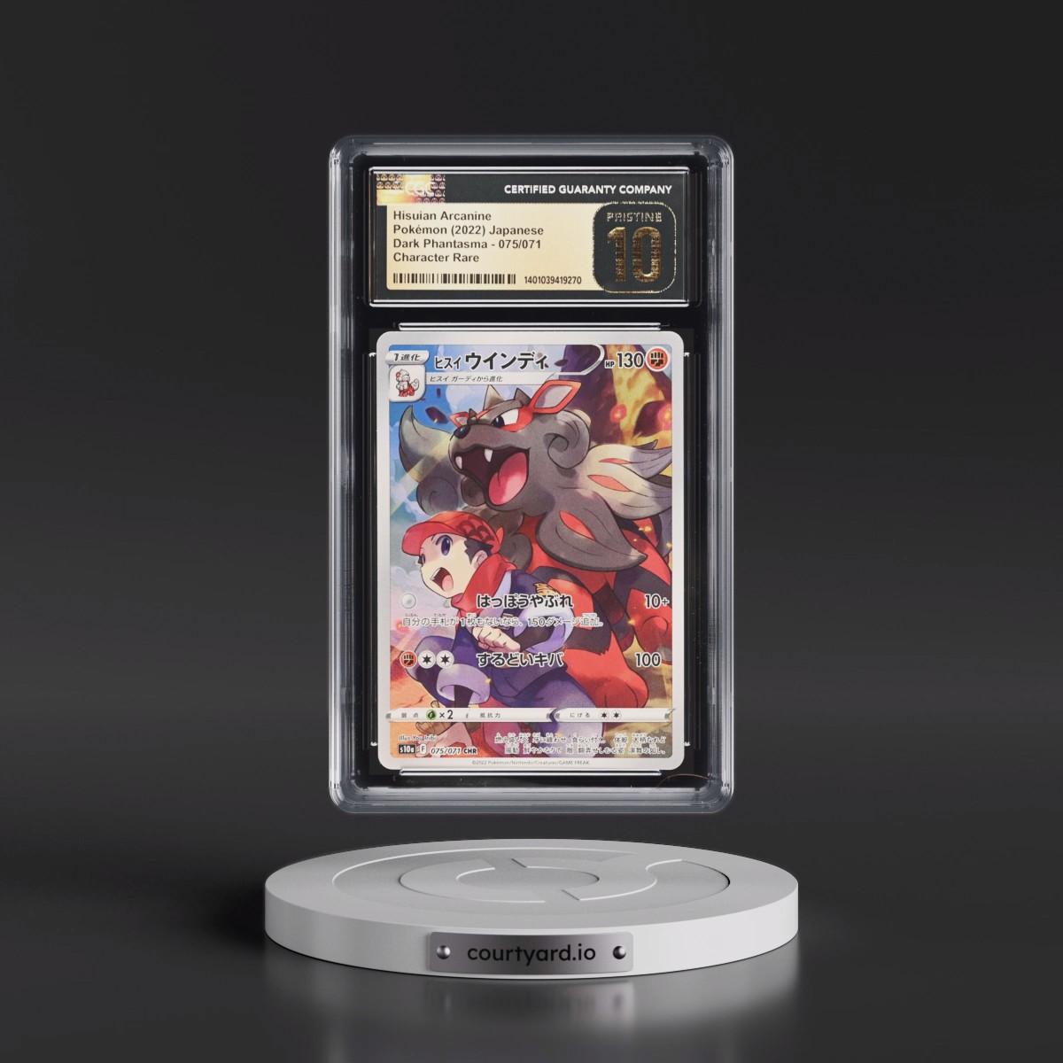2021 Dark Phantasma #075/071 Hisuian Arcanine - Character Rare Holo (CGC 10 PRISTINE)