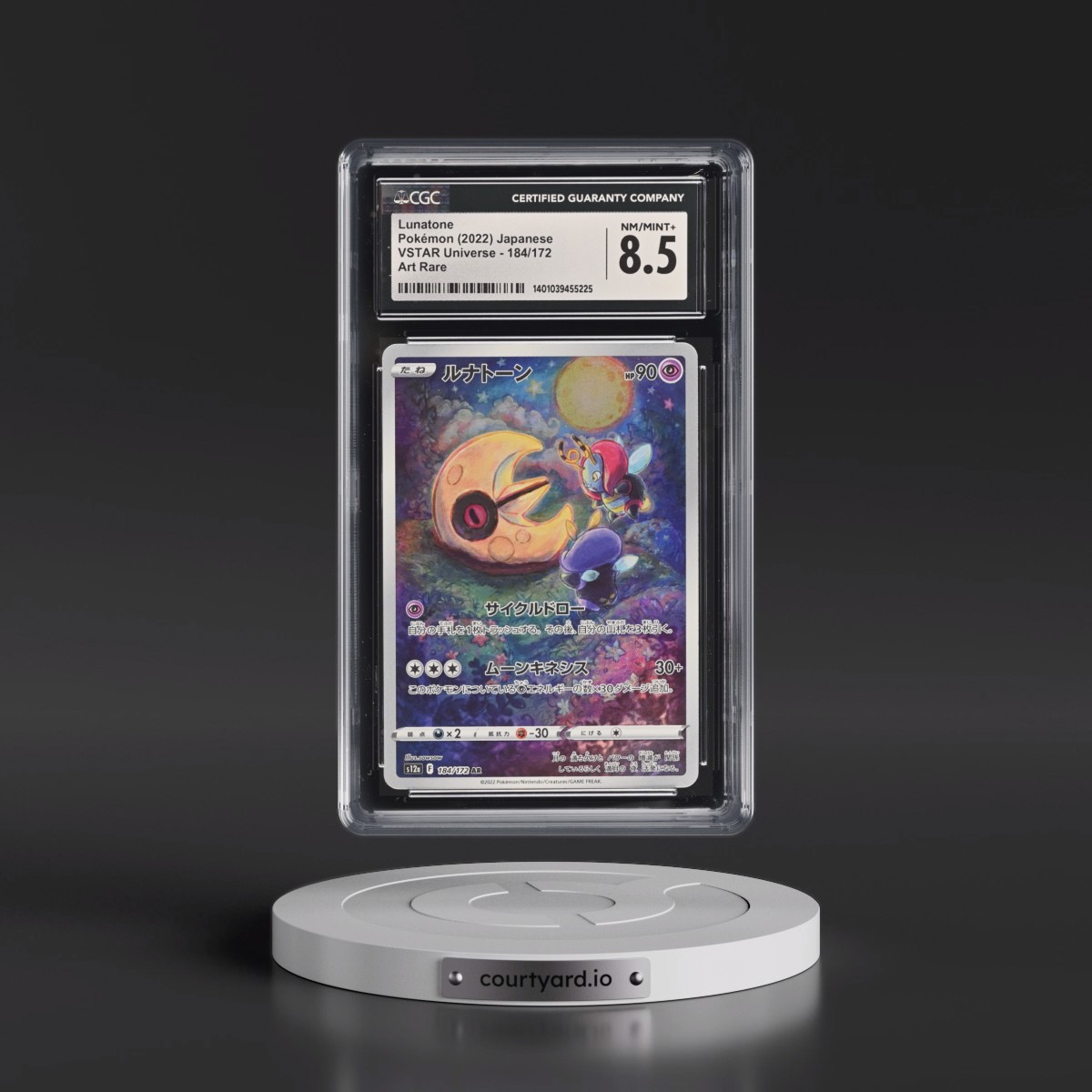 2022 VSTAR Universe Lunatone - Art Rare Holo #184/172 CGC 8.5
