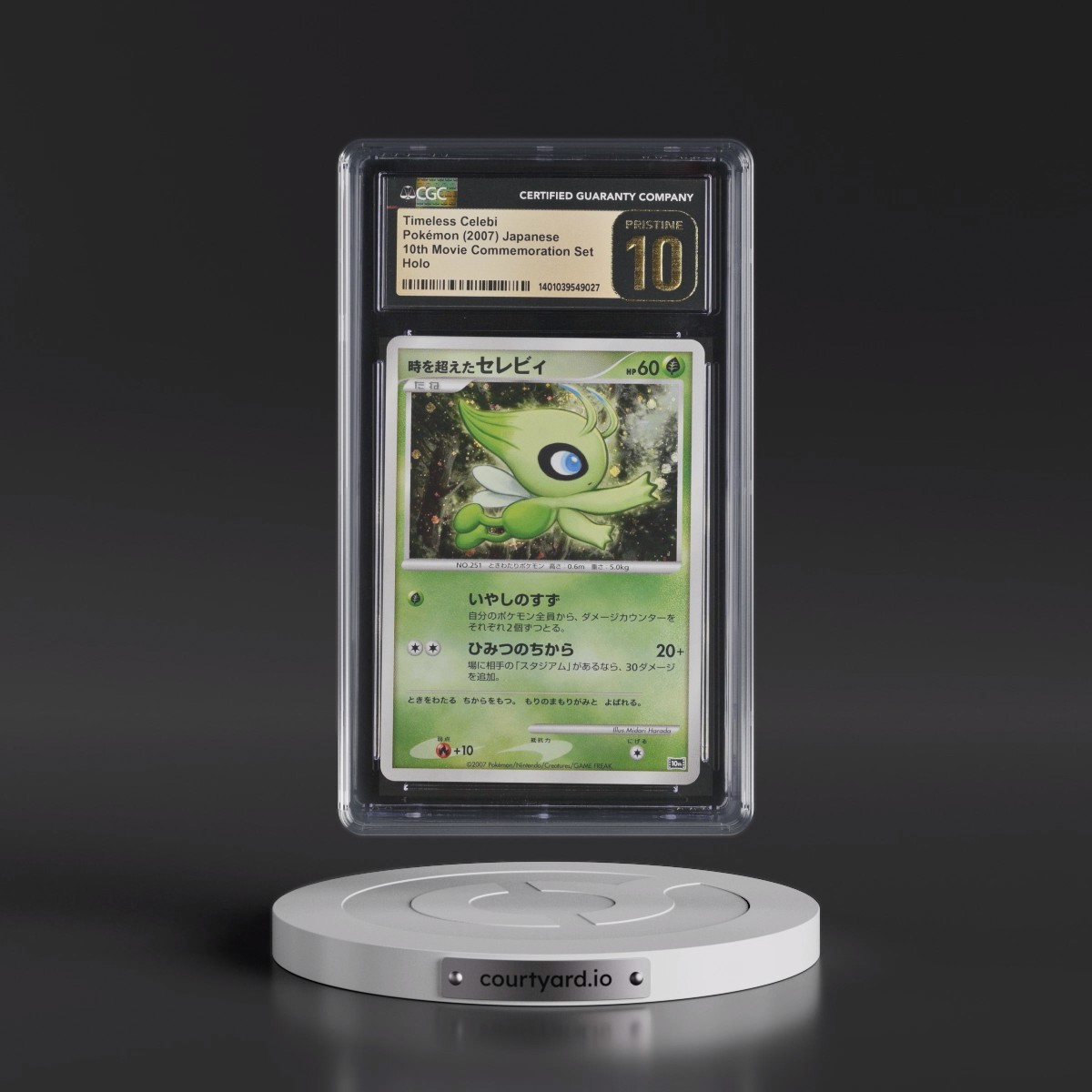 2007 10th Movie Commemoration Set Timeless Celebi - Holo (Unnumbered Promo with "10th" Logo) (CGC 10 PRISTINE)