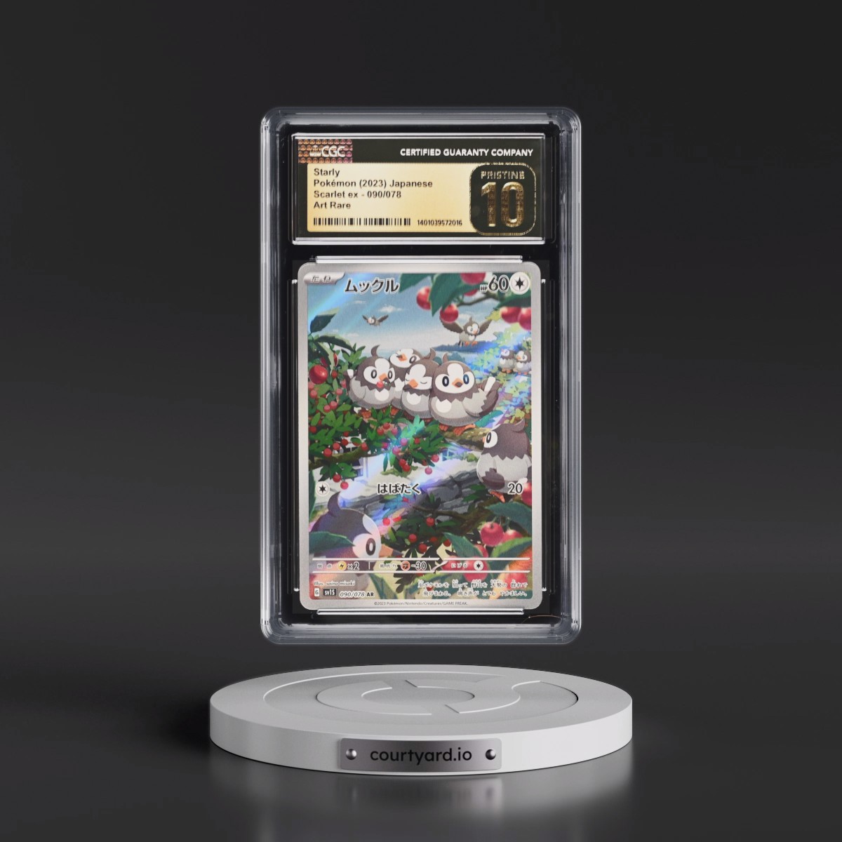 2023 Scarlet ex #090/078 Starly - Art Rare Holo (CGC 10 PRISTINE)