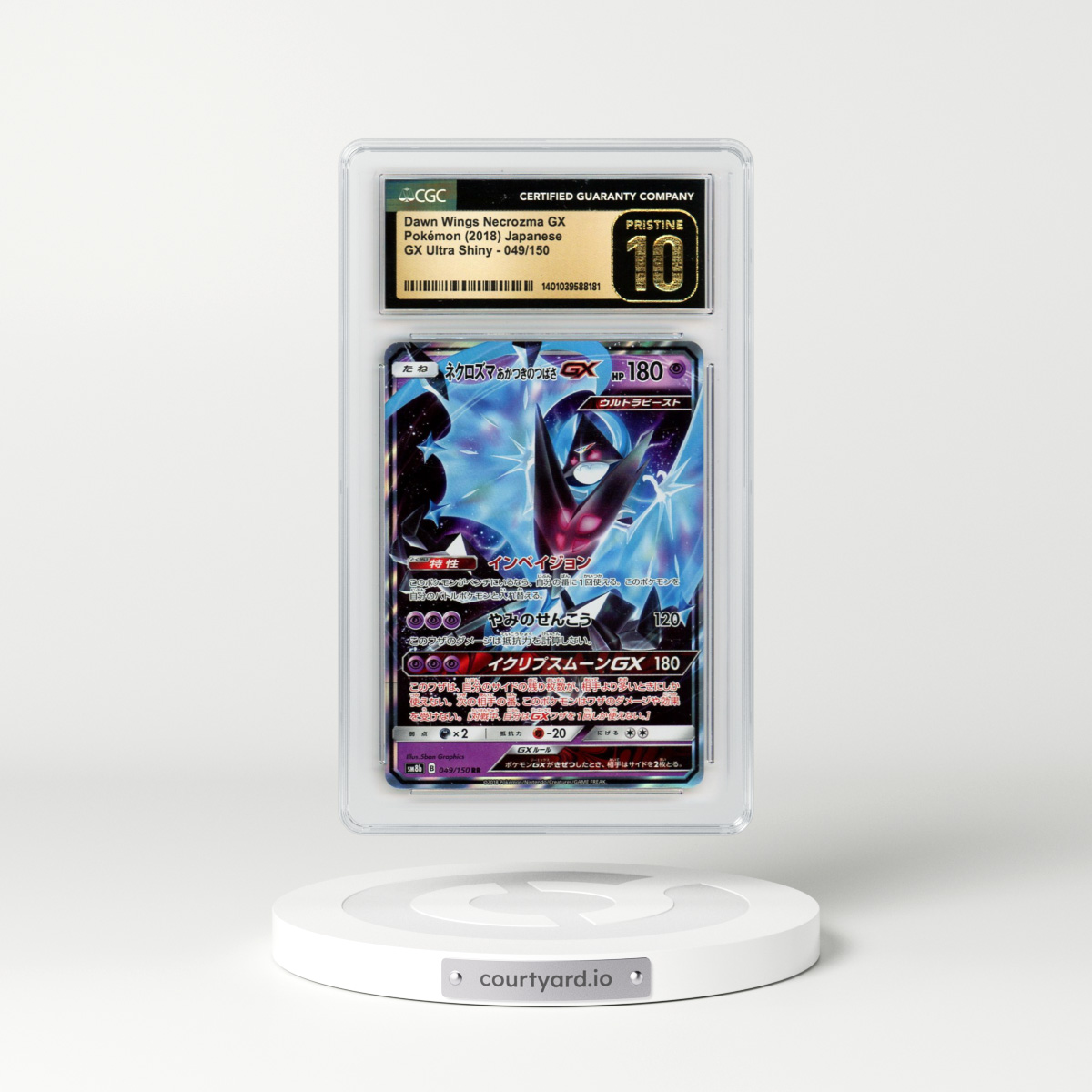 2018 GX Ultra Shiny #049/150 Dawn Wings Necrozma GX - Holo (CGC 10 PRISTINE)