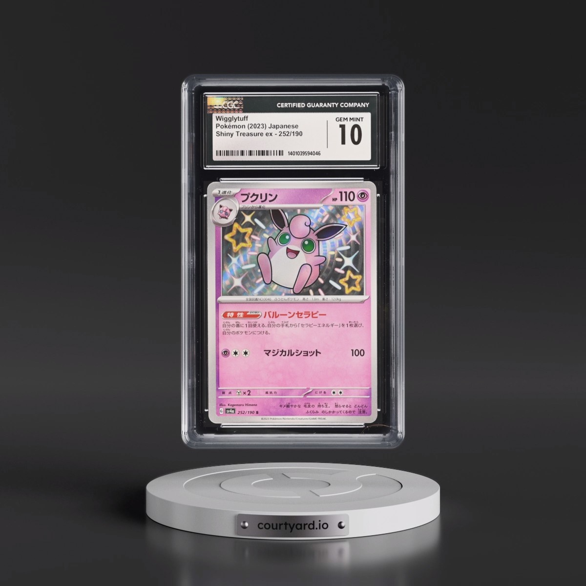 2023 Shiny Treasure ex #252/190 Wigglytuff - Shiny Rare Holo (CGC 10 GEM MINT)