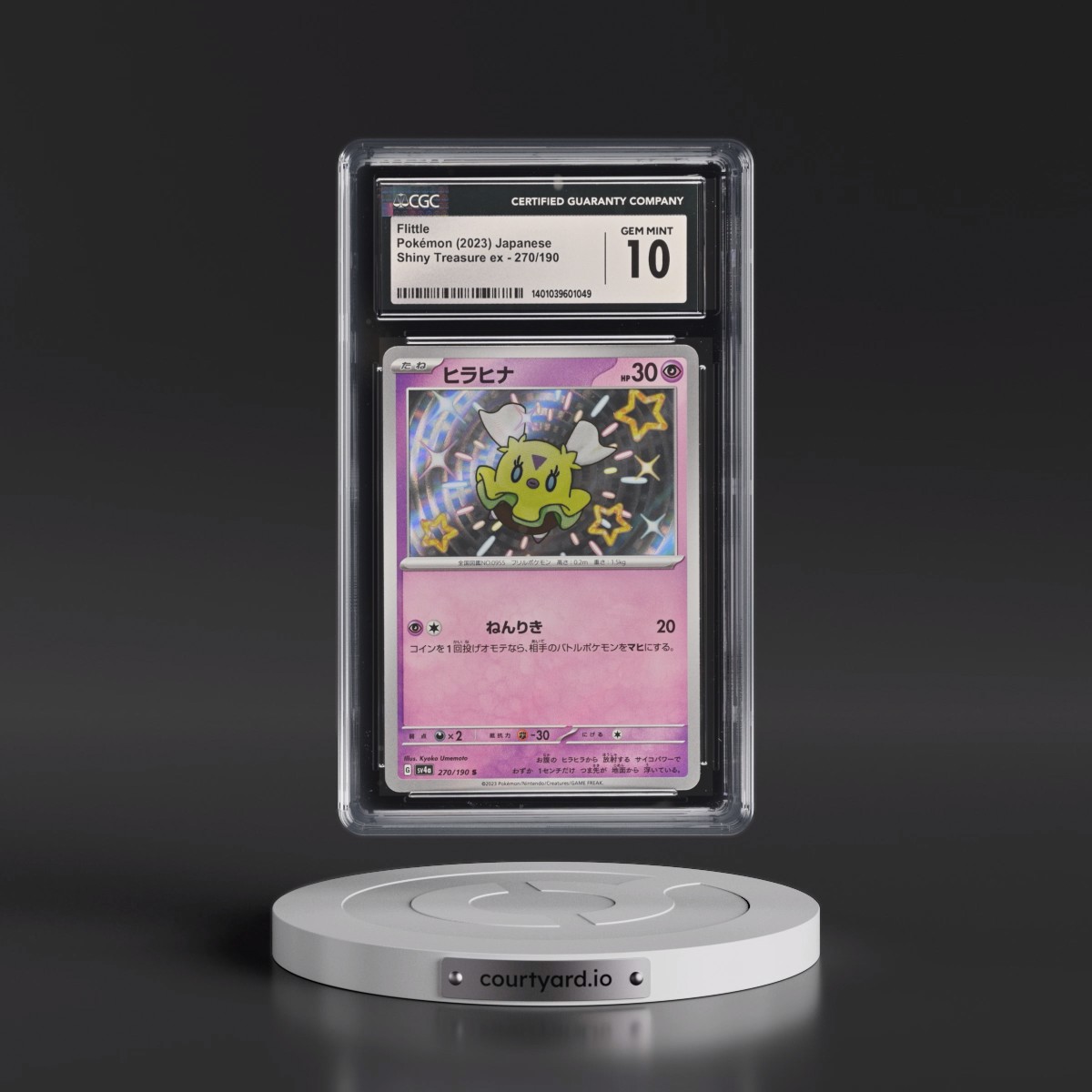 2023 Shiny Treasure ex #270/190 Flittle - Shiny Rare Holo (CGC 10 GEM MINT)