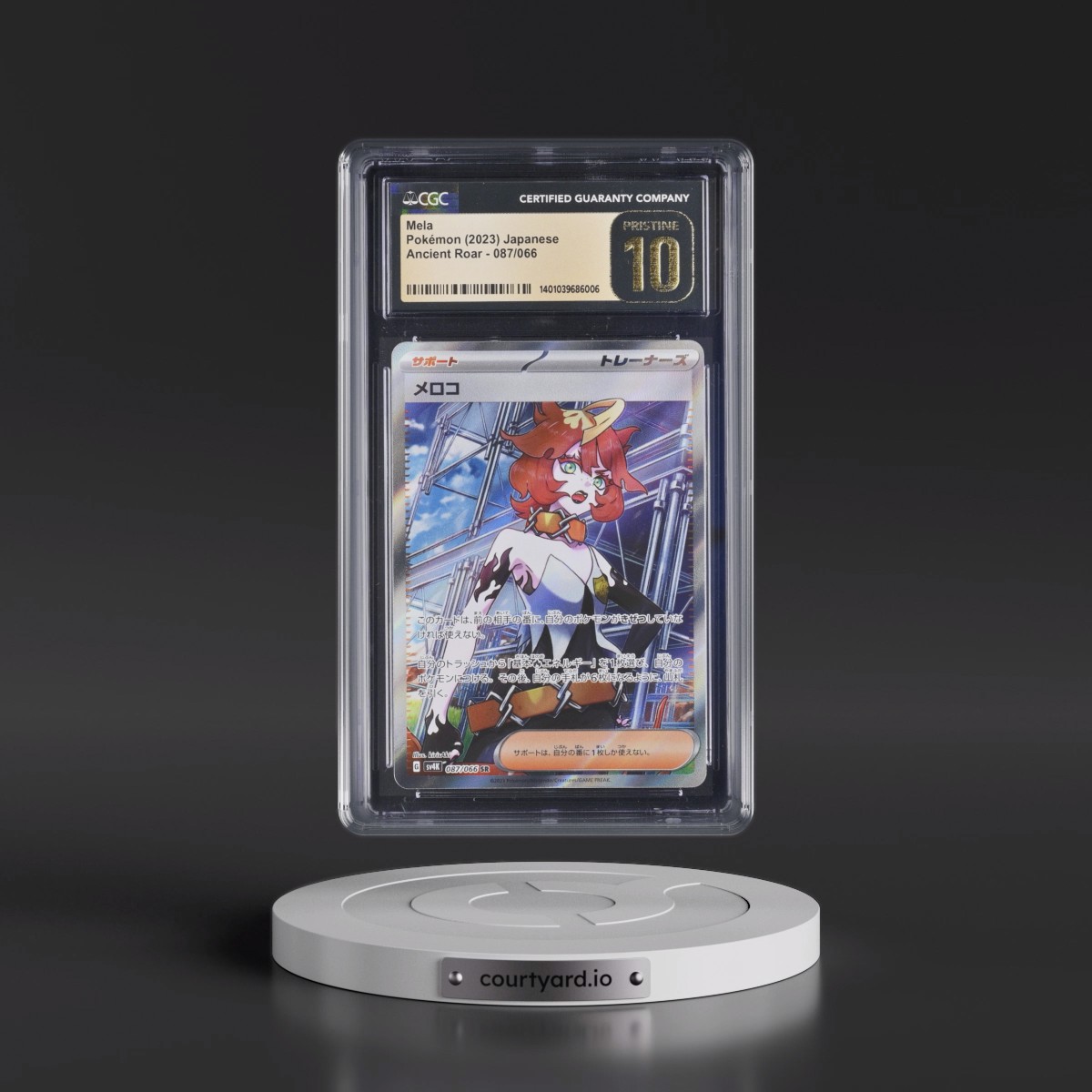 2023 Ancient Roar #087/066 Mela - Super Rare Holo (CGC 10 PRISTINE)