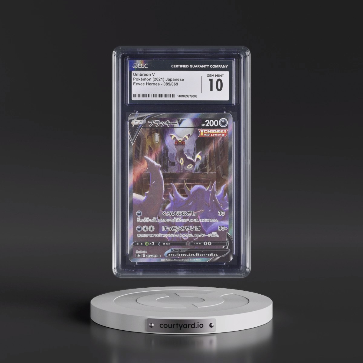 2021 Eevee Heroes Umbreon V - Super Rare Holo #085/069 CGC 10