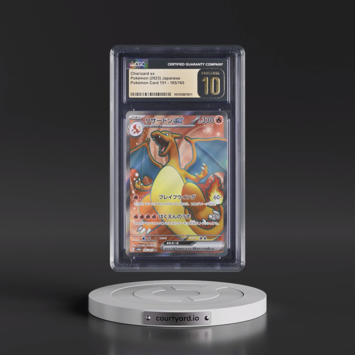 2023 Pokémon Card 151 #185/165 Charizard ex - Super Rare Holo (CGC 10 PRISTINE)