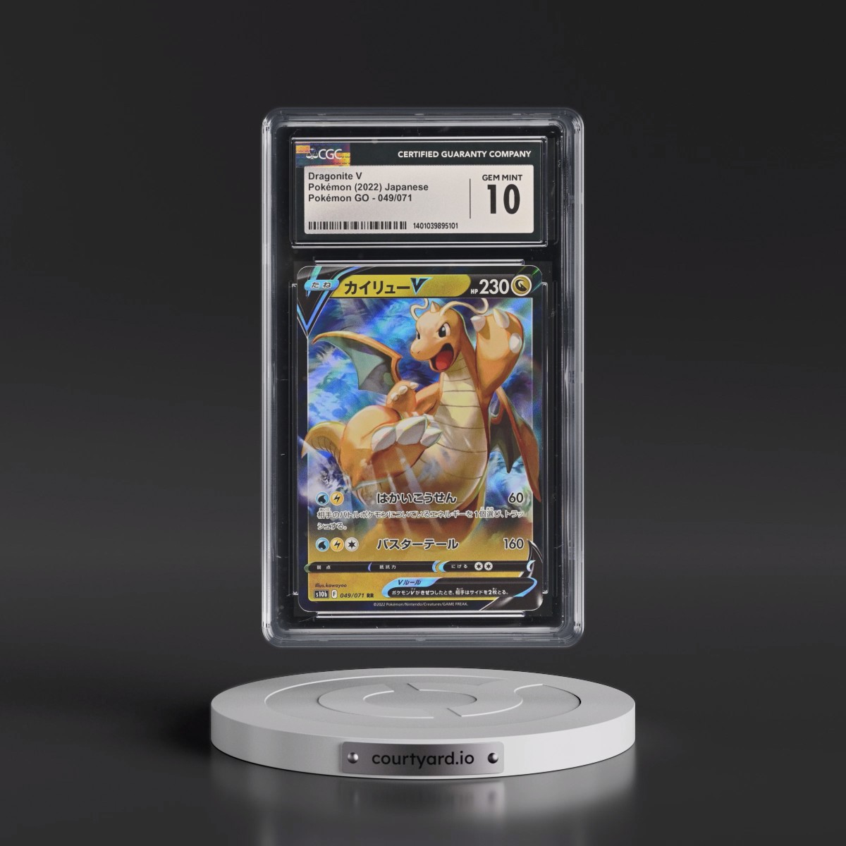 2022 Pokémon GO #049/071 Dragonite V - Holo (CGC 10 GEM MINT)