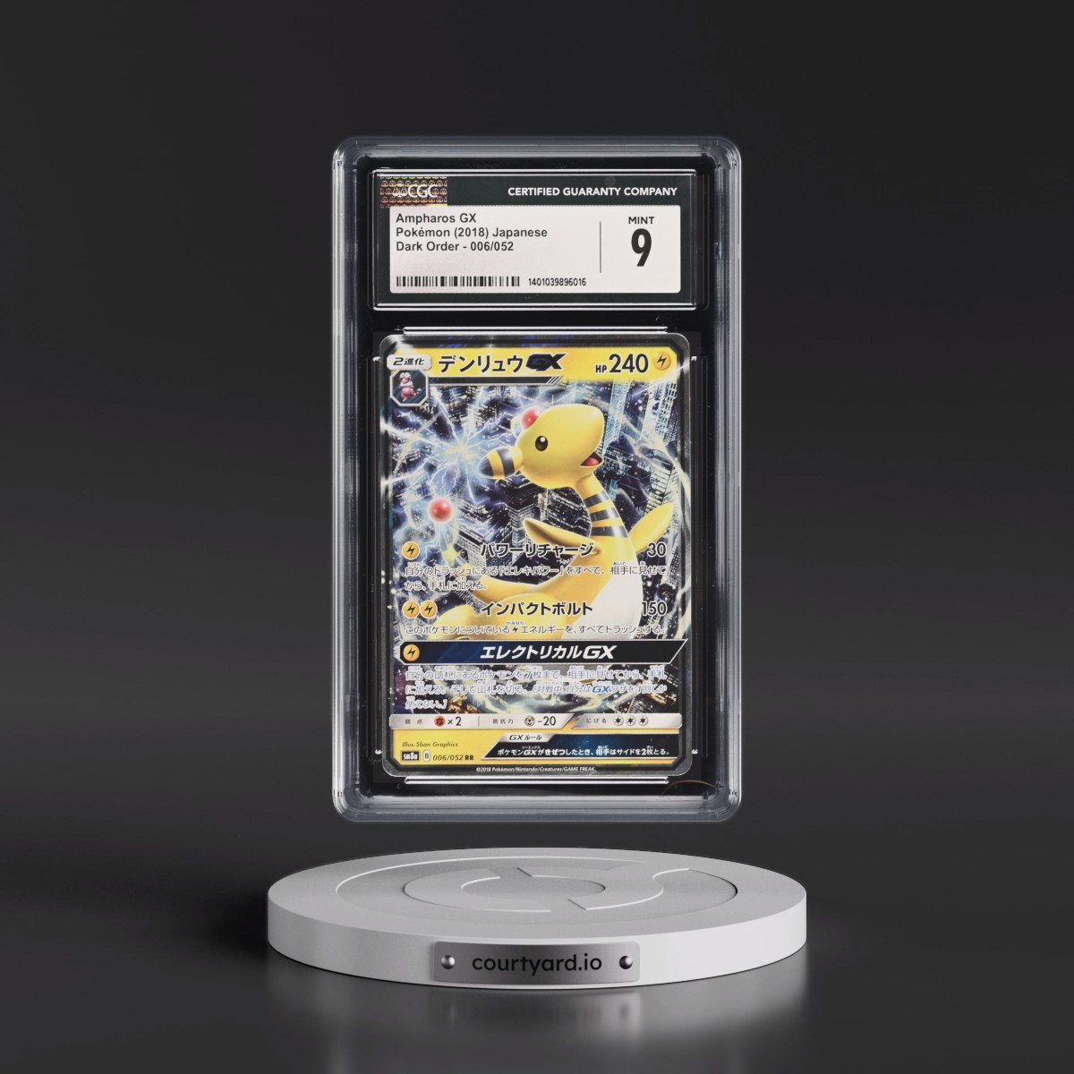 2018 Dark Order #006/052 Ampharos GX - Holo (CGC 9 MINT)
