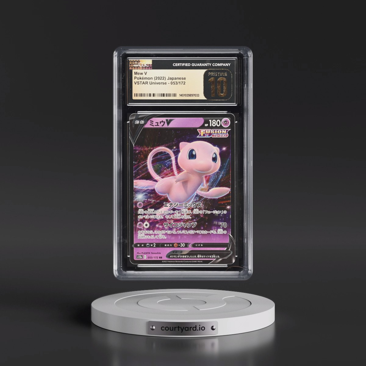 2022 VSTAR Universe #053/172 Mew V - Holo (CGC 10 PRISTINE)