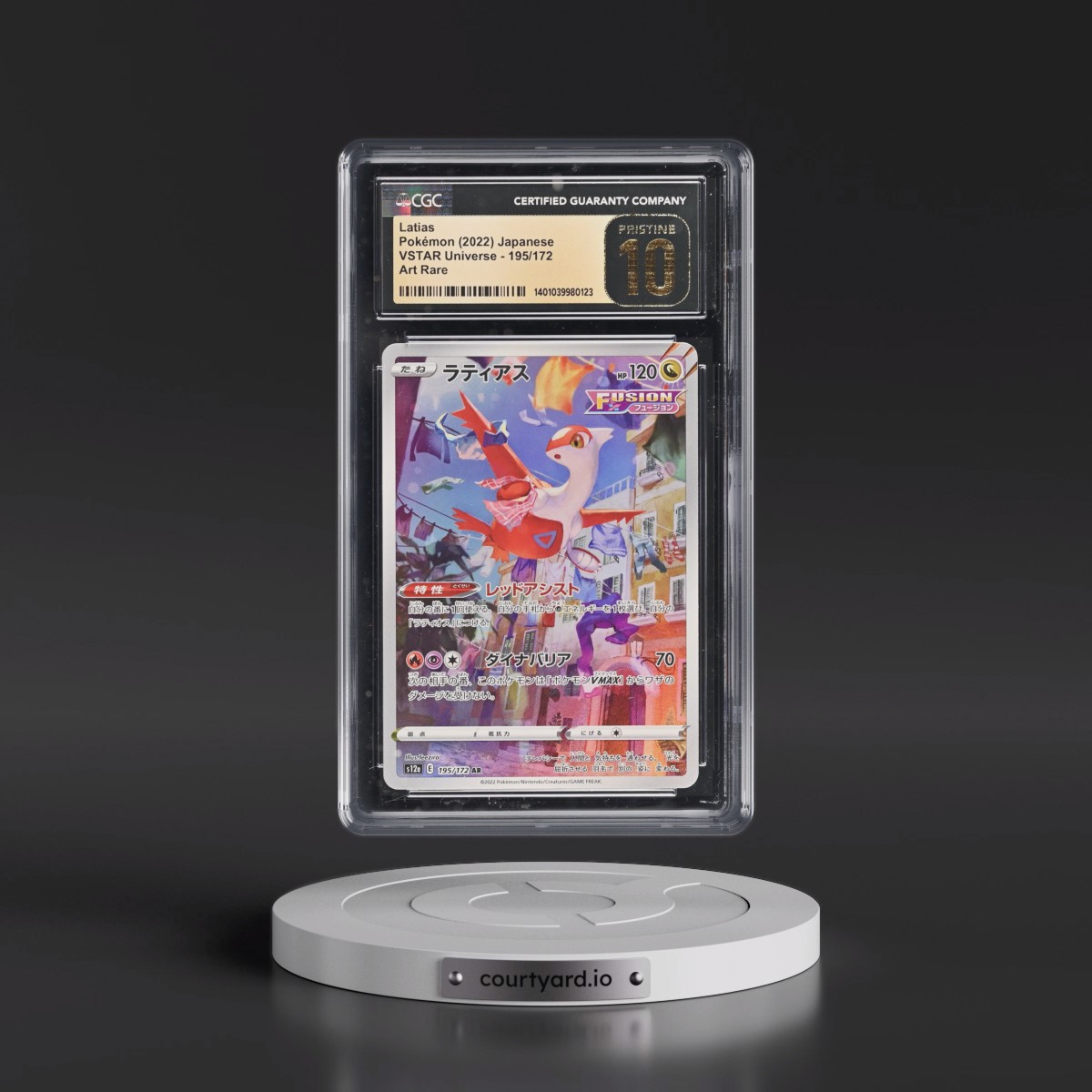 2022 VSTAR Universe #195/172 Latias - Art Rare Holo (CGC 10 PRISTINE)