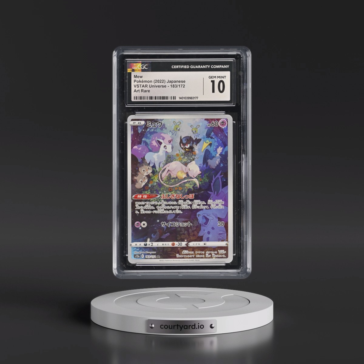 2022 VSTAR Universe #183/172 Mew - Art Rare Holo (CGC 10 GEM MINT)