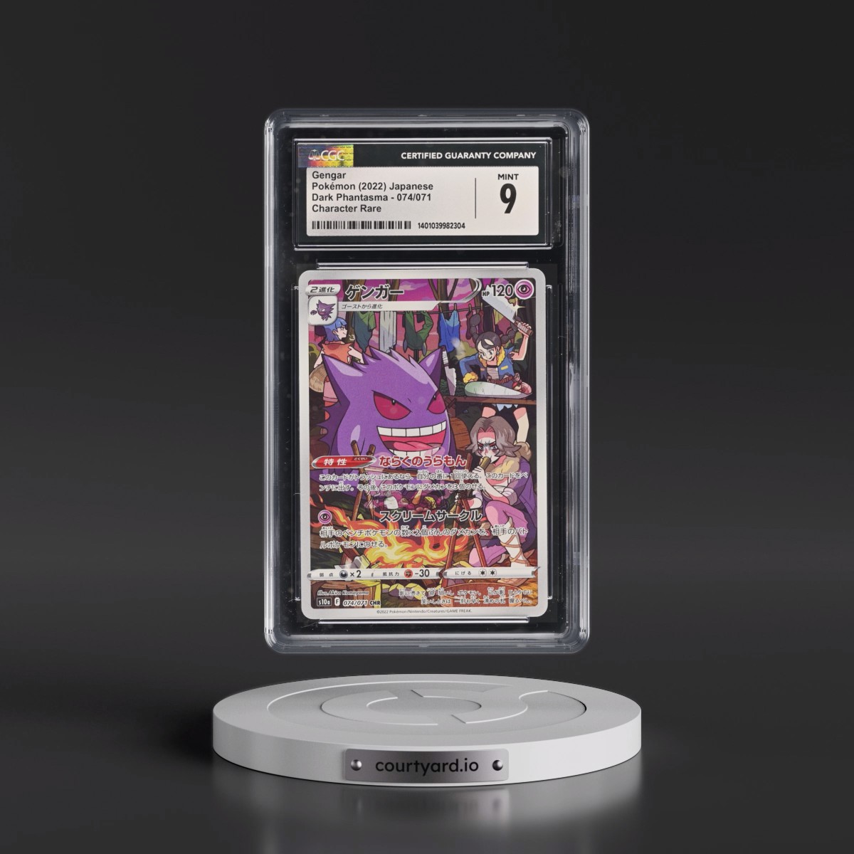 2021 Dark Phantasma #074/071 Gengar - Character Rare Holo (CGC 9 MINT)