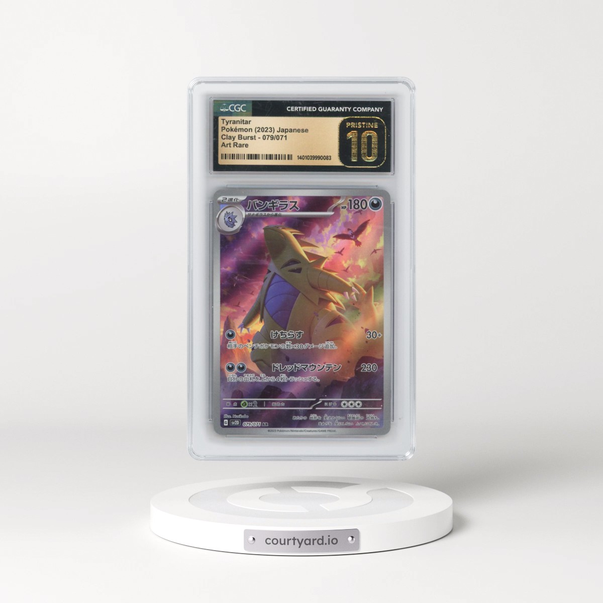 2023 Clay Burst #079/071 Tyranitar - Art Rare Holo (CGC 10 PRISTINE)