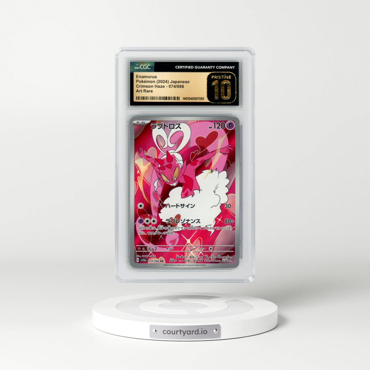 2024 Crimson Haze #074/066 Enamorus - Art Rare (CGC 10 PRISTINE)