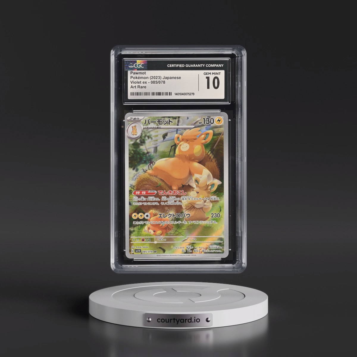 2023 Violet ex #085/078 Pawmot - Art Rare Holo (CGC 10 GEM MINT)