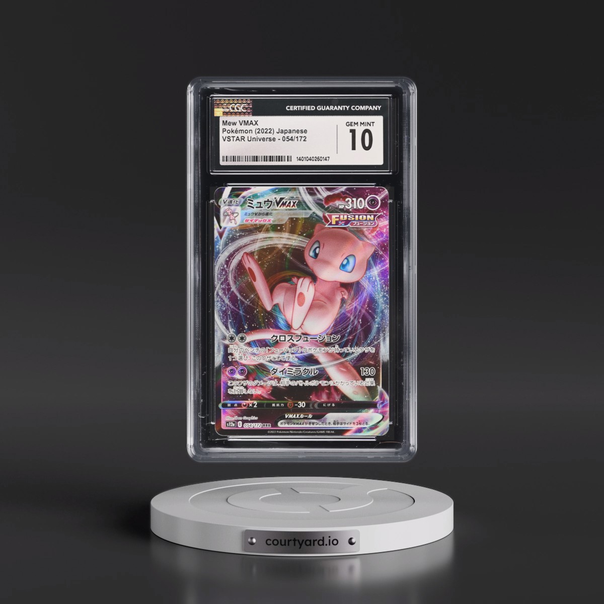 2022 VSTAR Universe #054/172 Mew VMAX - Holo (CGC 10 GEM MINT)