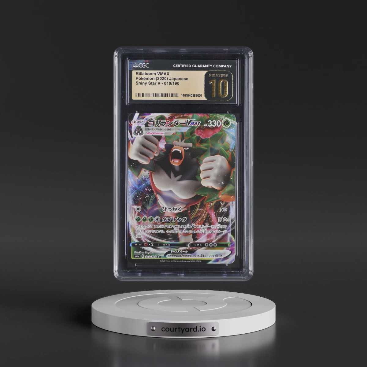 2020 Shiny Star V #010/190 Rillaboom VMAX - Holo (CGC 10 PRISTINE)