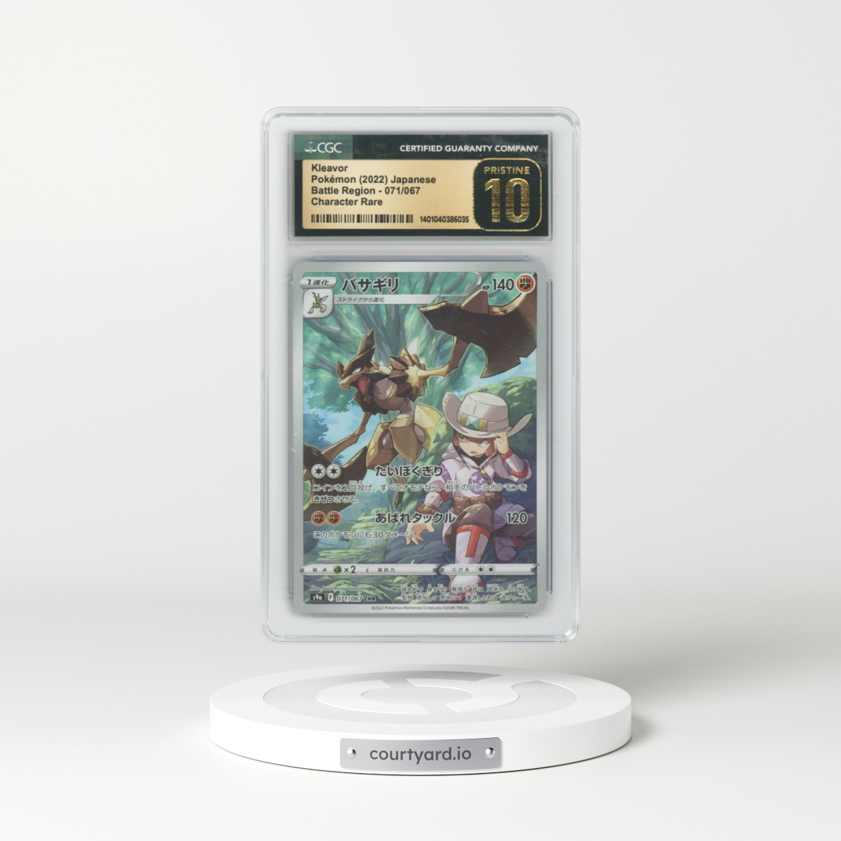 2022 Battle Region #071/067 Kleavor - Character Rare (CGC 10 PRISTINE)