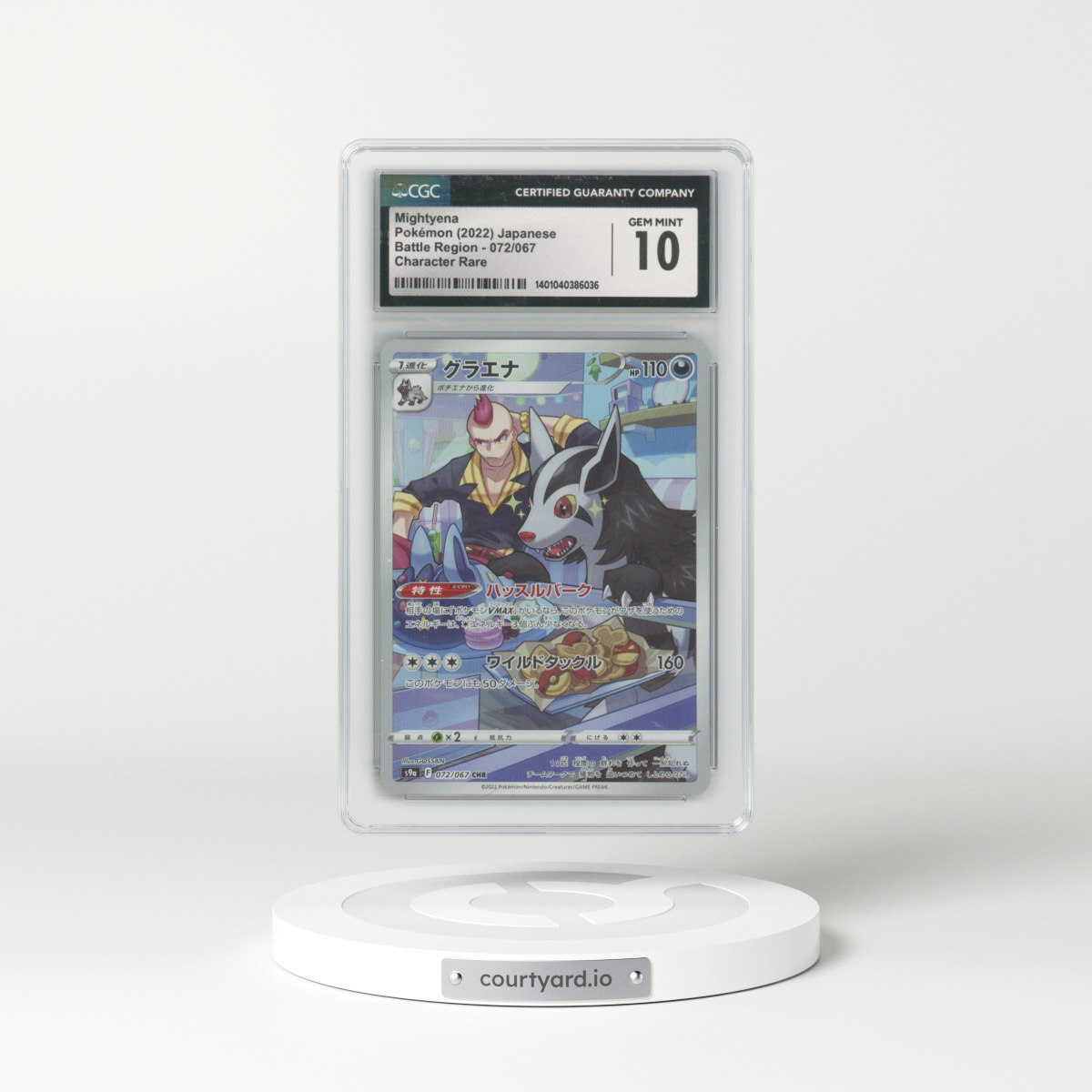 2022 Japanese Battle Region #072/067 Mightyena - Character Rare (CGC 10 GEM MINT)