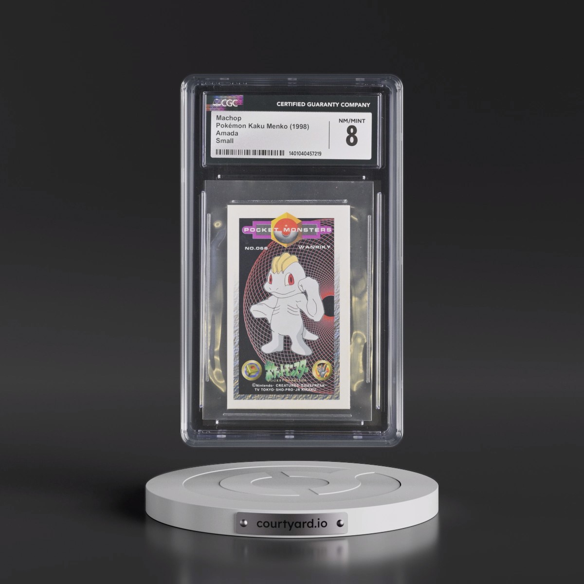 1998 Pokémon Kaku Menko (1998 Amada) - Japanese Machop - Small (45MM x 74MM) (CGC 8 NM-MT)