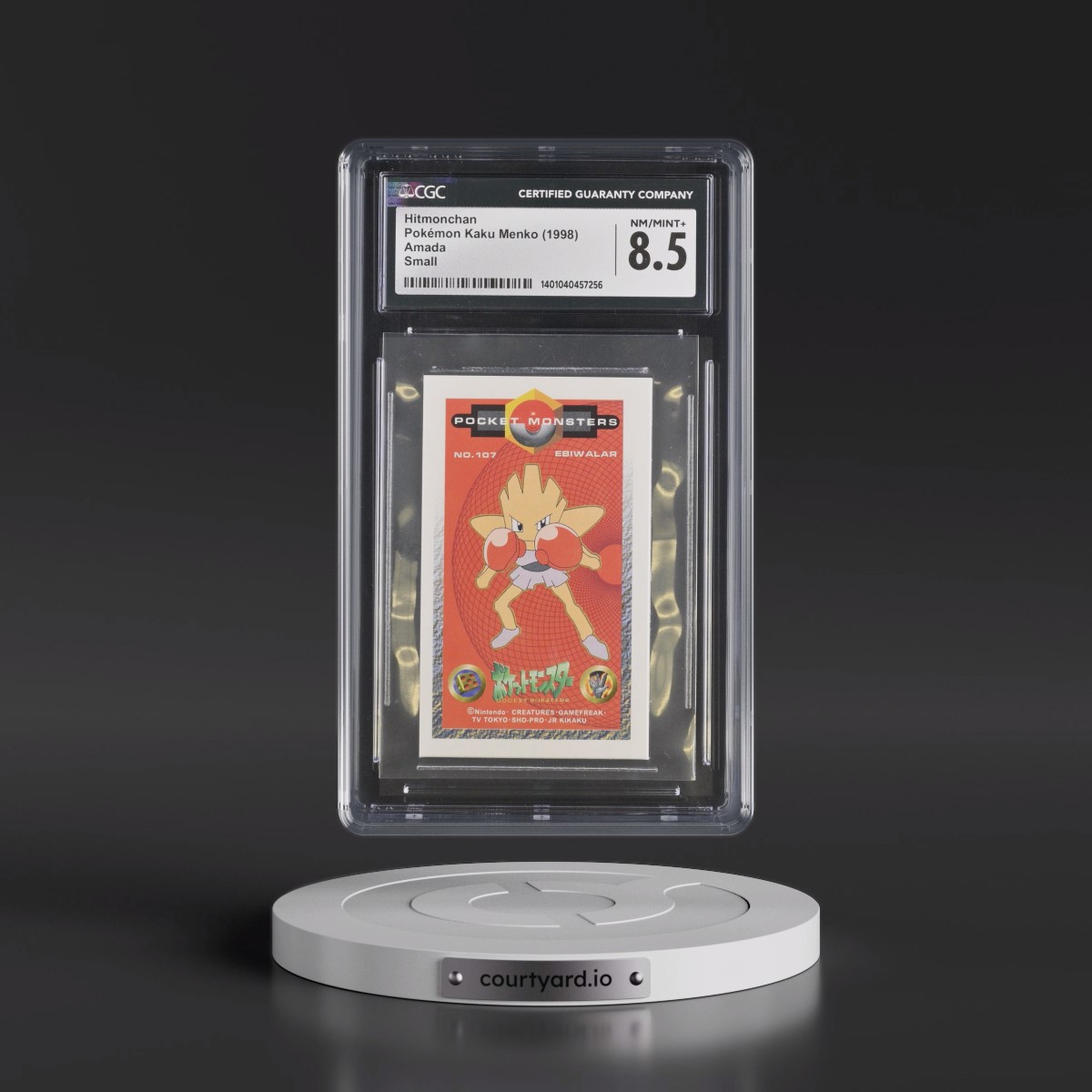 1998 Pokémon Kaku Menko (1998 Amada) - Japanese Hitmonchan - Small (45MM x 74MM) (CGC 8.5 NM-MT+)