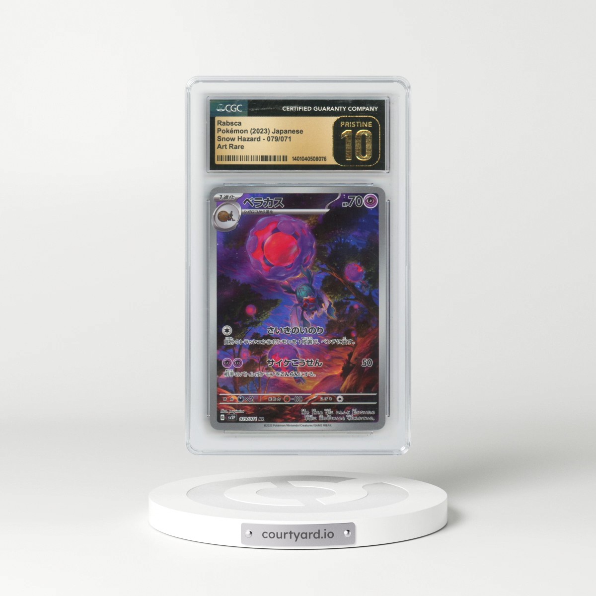 2023 Snow Hazard #079/071 Rabsca - Art Rare (CGC 10 PRISTINE)