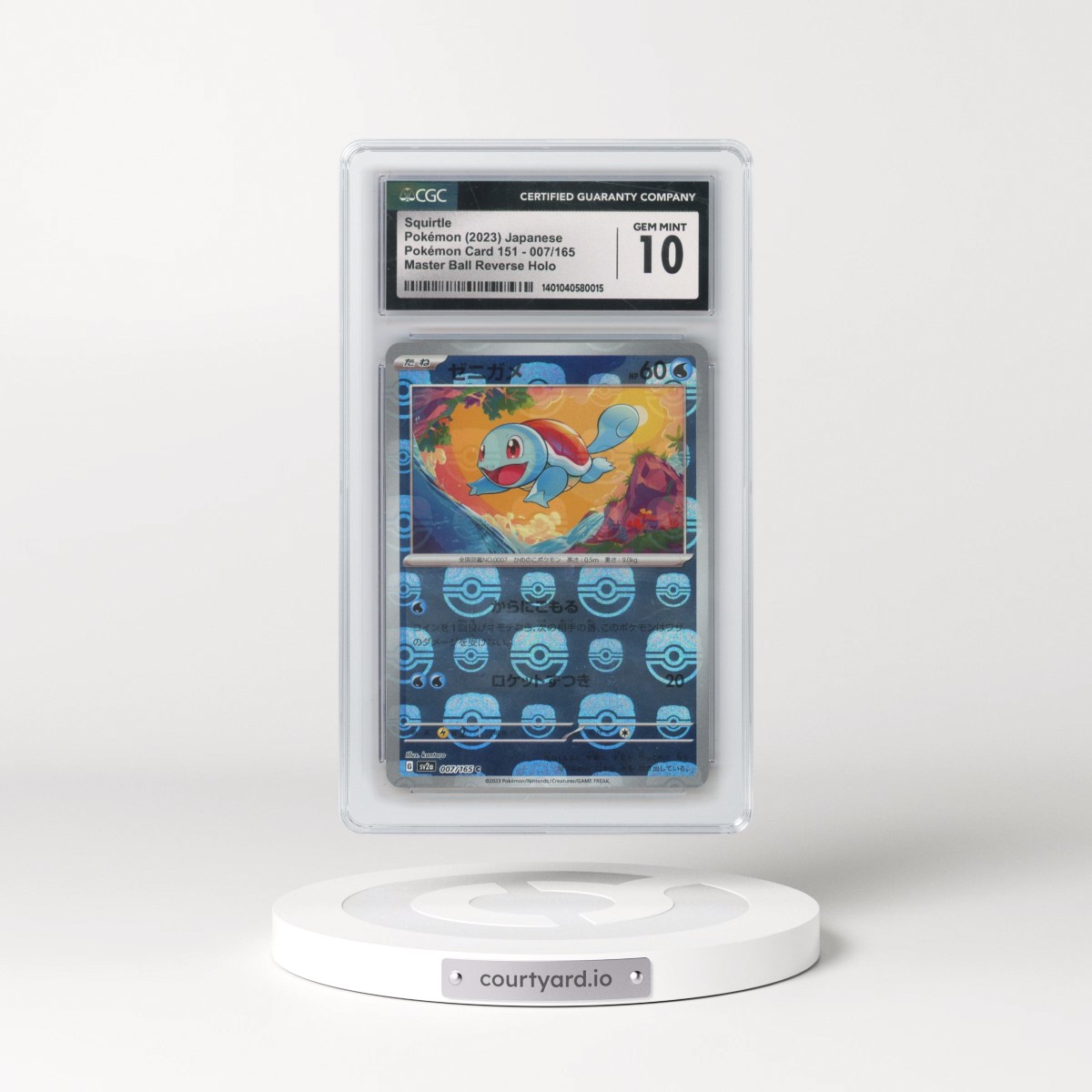 2023 Pokémon Card 151 #007/165 Squirtle - Reverse Holo Master Ball (CGC 10 GEM MINT)