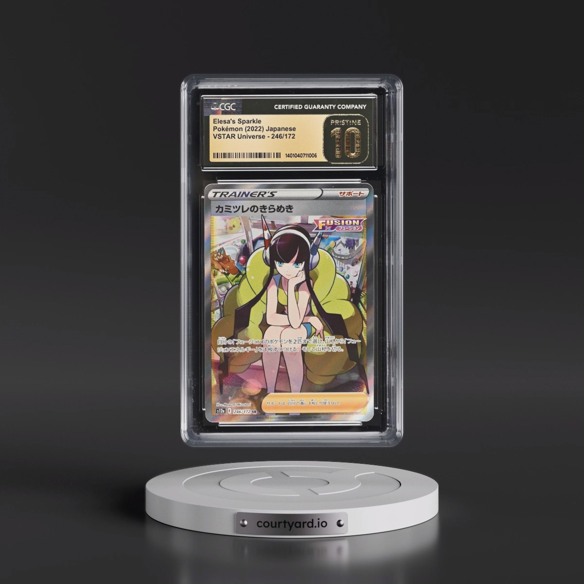 2022 VSTAR Universe #246/172 Elesa's Sparkle - Super Rare Holo (CGC 10 PRISTINE)