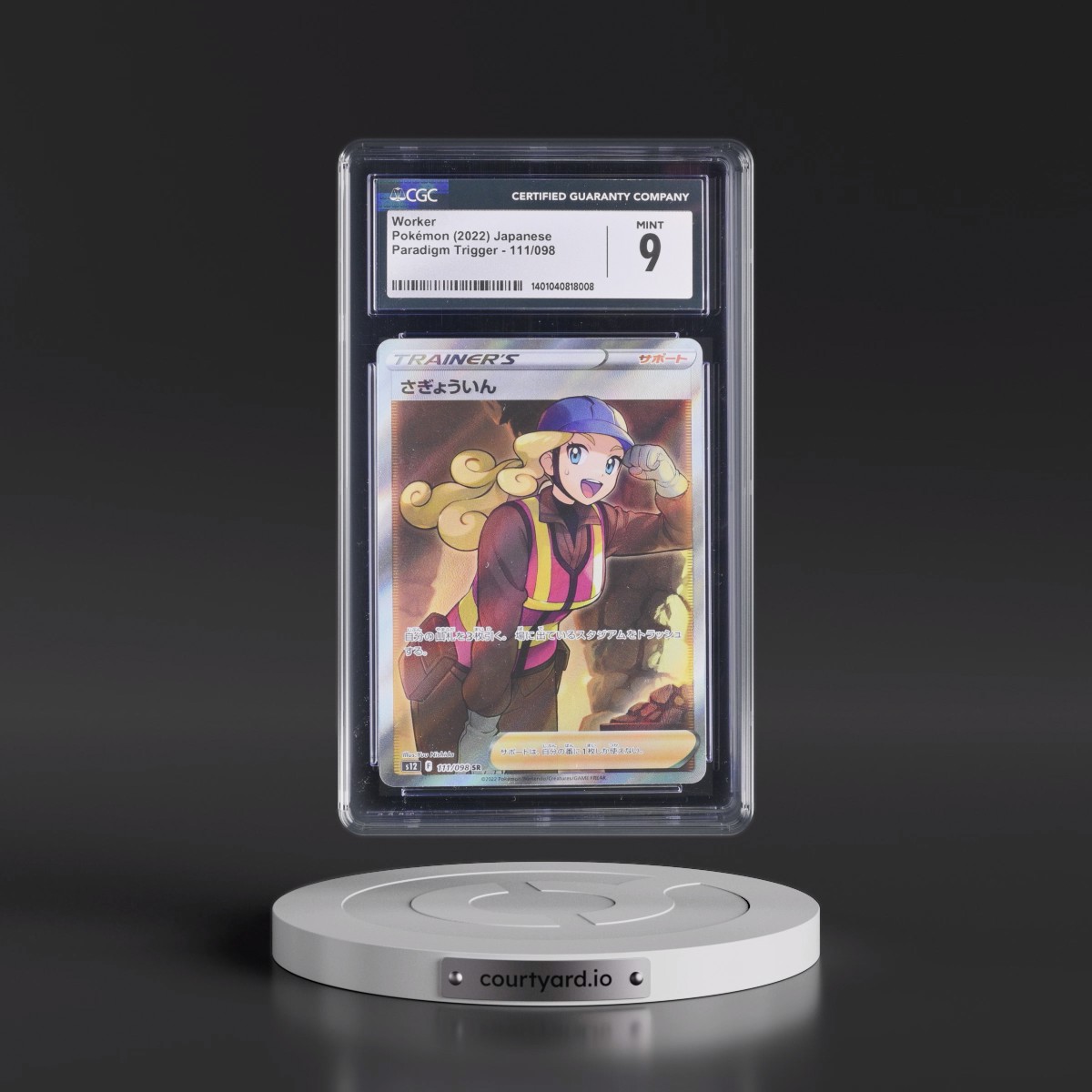 2022 Paradigm Trigger #111/098 Worker - Super Rare Holo (CGC 9 MINT)