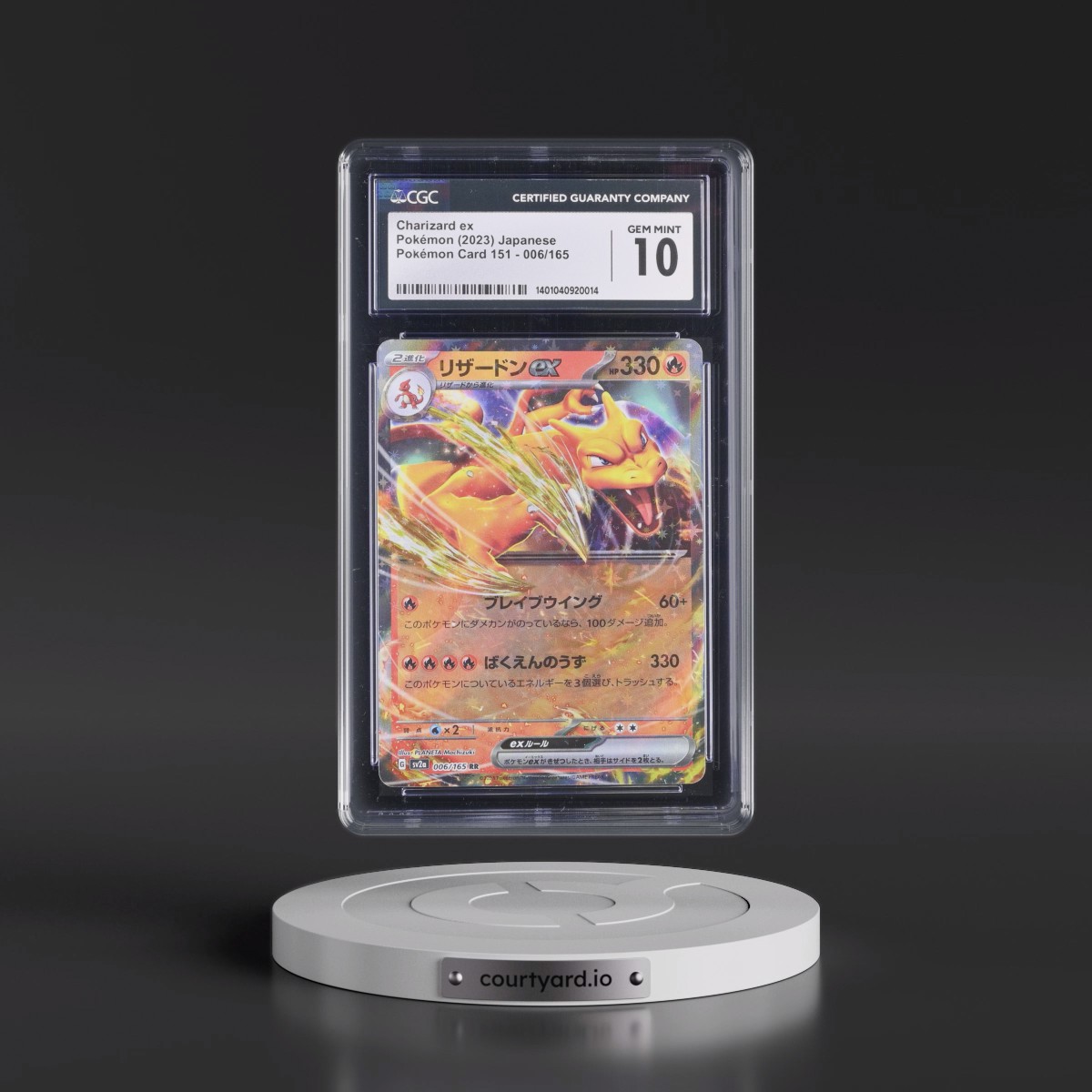2023 Pokémon Card 151 #006/165 Charizard ex - Holo (CGC 10 GEM MINT)