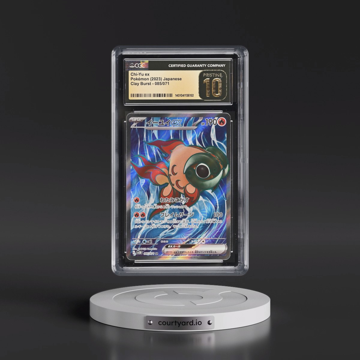 2023 Clay Burst #085/071 Chi-Yu ex - Super Rare Holo (CGC 10 PRISTINE)