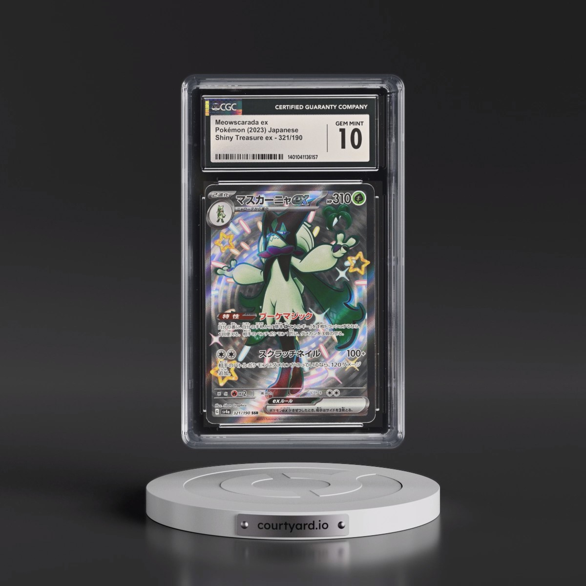 2023 Shiny Treasure ex #321/190 Meowscarada ex - Shiny Super Rare Holo (CGC 10 GEM MINT)