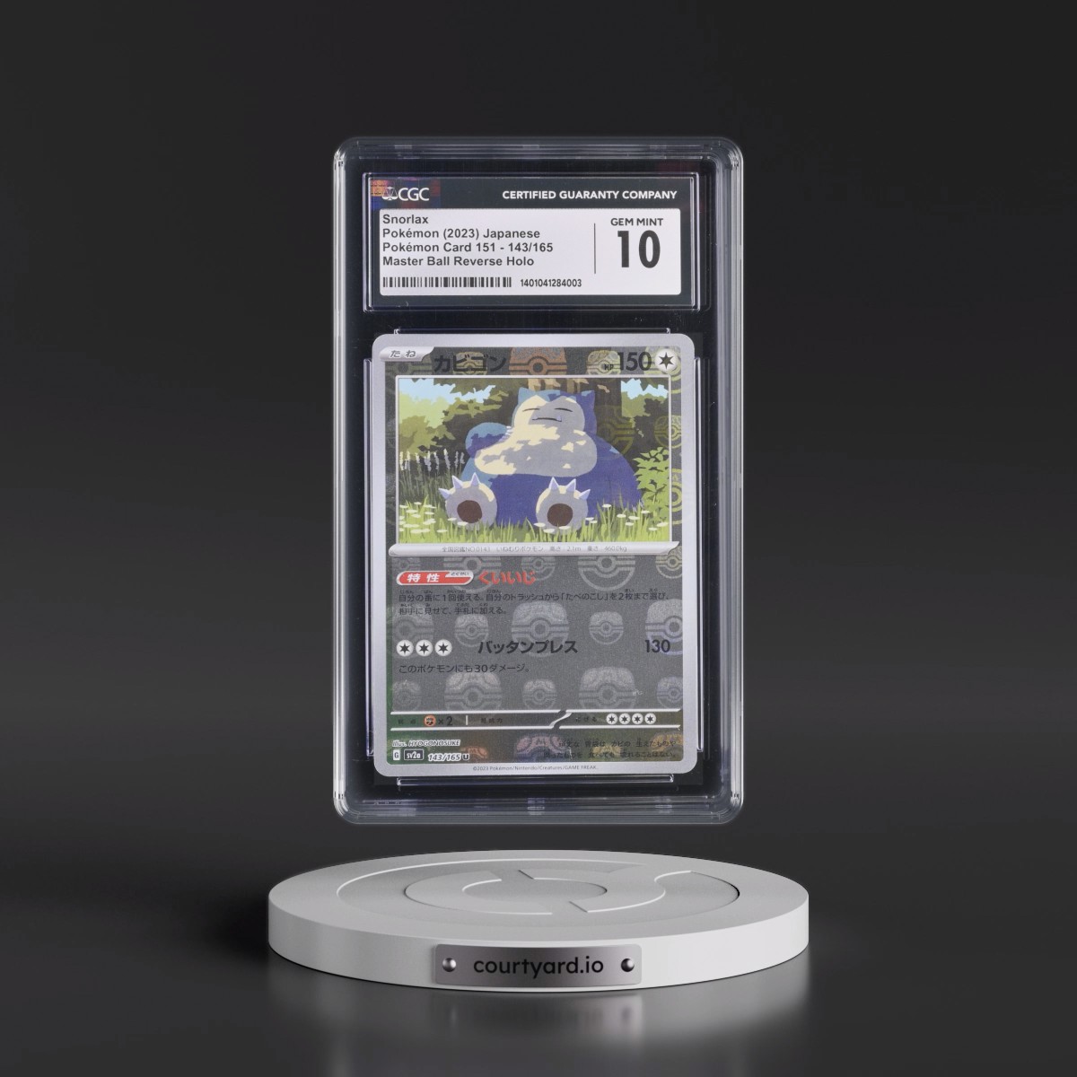 2023 Pokémon Card 151 #143/165 Snorlax - Reverse Holo Master Ball (CGC 10 GEM MINT)