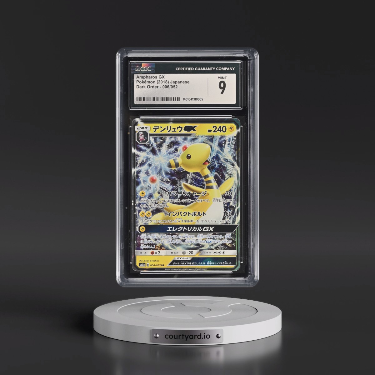 2018 Dark Order #006/052 Ampharos GX - Holo (CGC 9 MINT)
