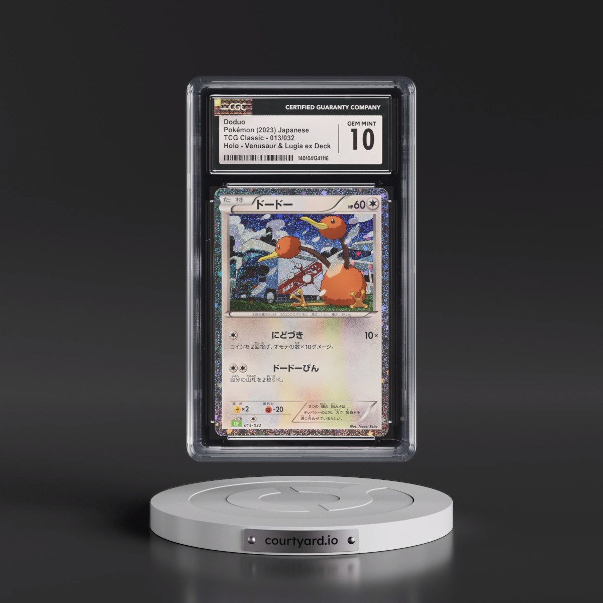 2023 Trading Card Game Classic - CLF, CLL, CLK #013/032 Doduo - Venusaur & Lugia ex Deck - CLF Holo (CGC 10 GEM MINT)