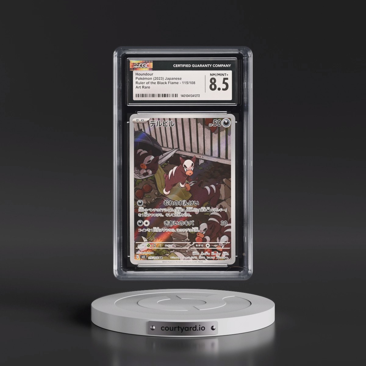 2023 Ruler of the Black Flame #115/108 Houndour - Art Rare Holo (CGC 8.5 NM-MT+)