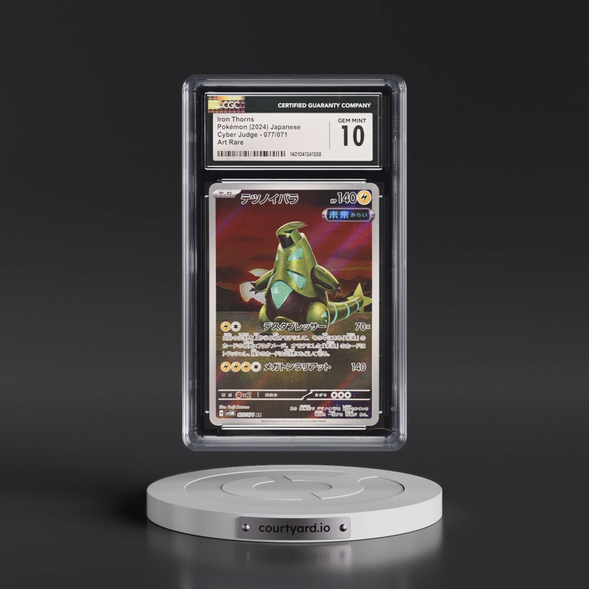 2024 Cyber Judge #077/071 Iron Thorns - Art Rare Holo (CGC 10 GEM MINT)