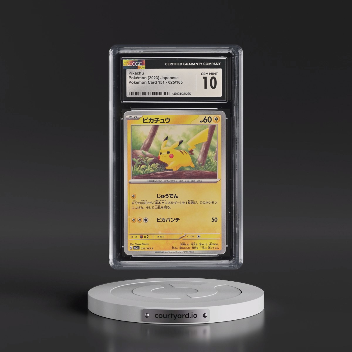 2023 Pokémon Card 151 #025/165 Pikachu (CGC 10 GEM MINT)