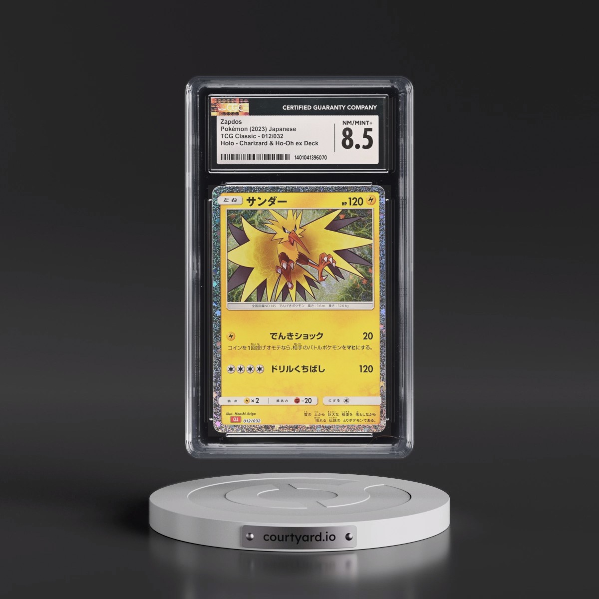 2023 Trading Card Game Classic - CLF, CLL, CLK #012/032 Zapdos - Charizard & Ho-Oh ex Deck - CLL Holo (CGC 8.5 NM-MT+)