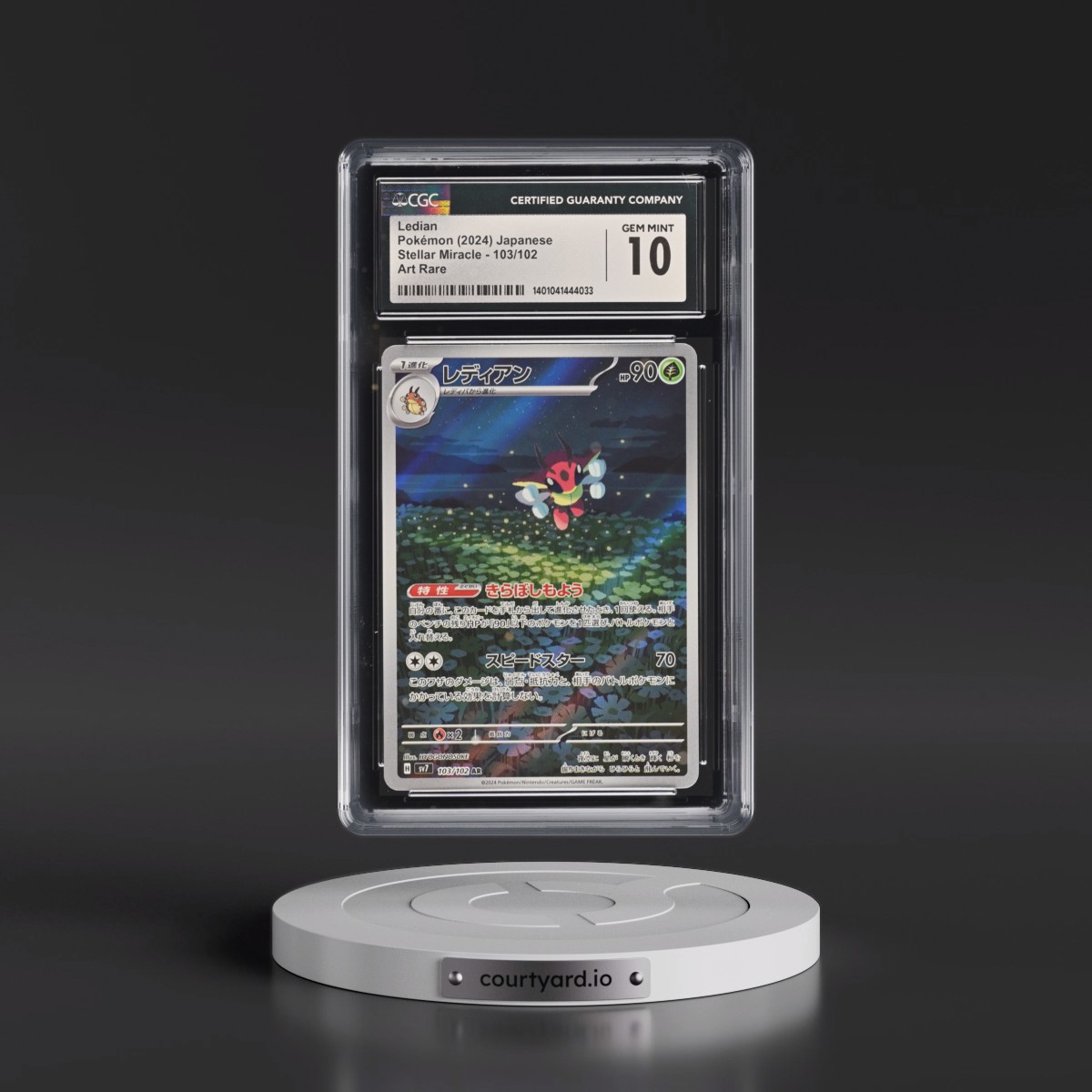 2024 Pokémon SV7-Stellar Miracle #103 Ledian - Art Rare (CGC 10 GEM MINT)